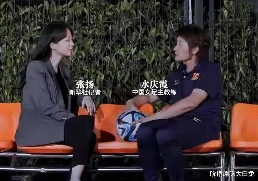 好世界杯直播时间_黄金档+CCTV5直播!中国女足世界杯赛程和时间出炉好世界杯直播时间,能否小组出线