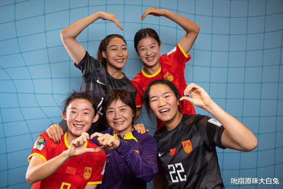 好世界杯直播时间_黄金档+CCTV5直播!中国女足世界杯赛程和时间出炉好世界杯直播时间,能否小组出线