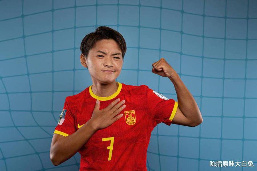 好世界杯直播时间_黄金档+CCTV5直播!中国女足世界杯赛程和时间出炉好世界杯直播时间,能否小组出线