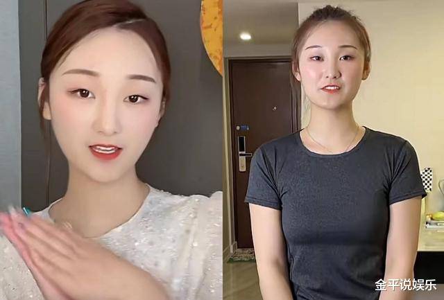 皇冠信用网账号开通_陈萌利用网友网暴朱小伟皇冠信用网账号开通,男方也开通短视频账号,都不是省油的灯