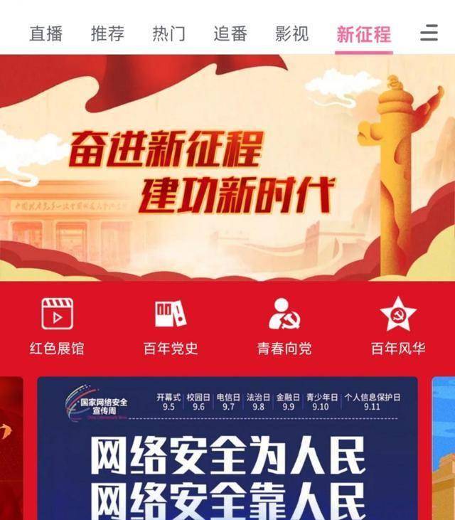 正版皇冠信用网会员_小破站正版受害者正版皇冠信用网会员,开了会员等来动漫是删减,更新时间还比盗版迟