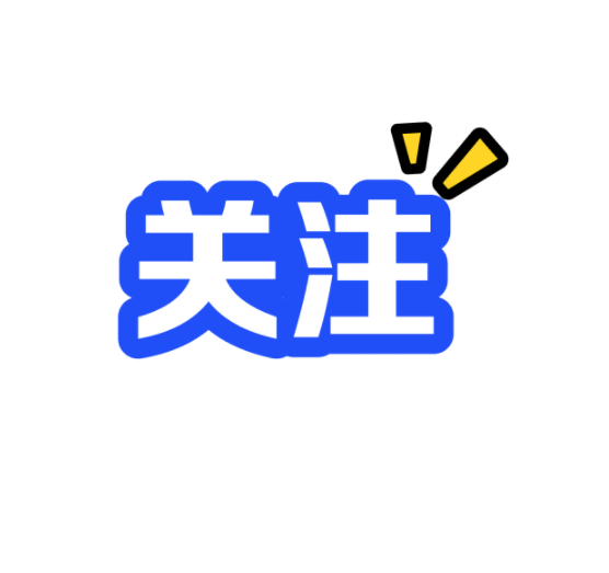 皇冠信用网如何注册_医学研究院还能注册吗皇冠信用网如何注册?如何注册