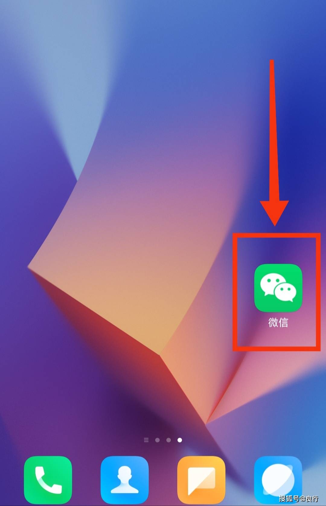 皇冠信用网账号注册_微信账号自助激活失败皇冠信用网账号注册,如何重新注册账号?