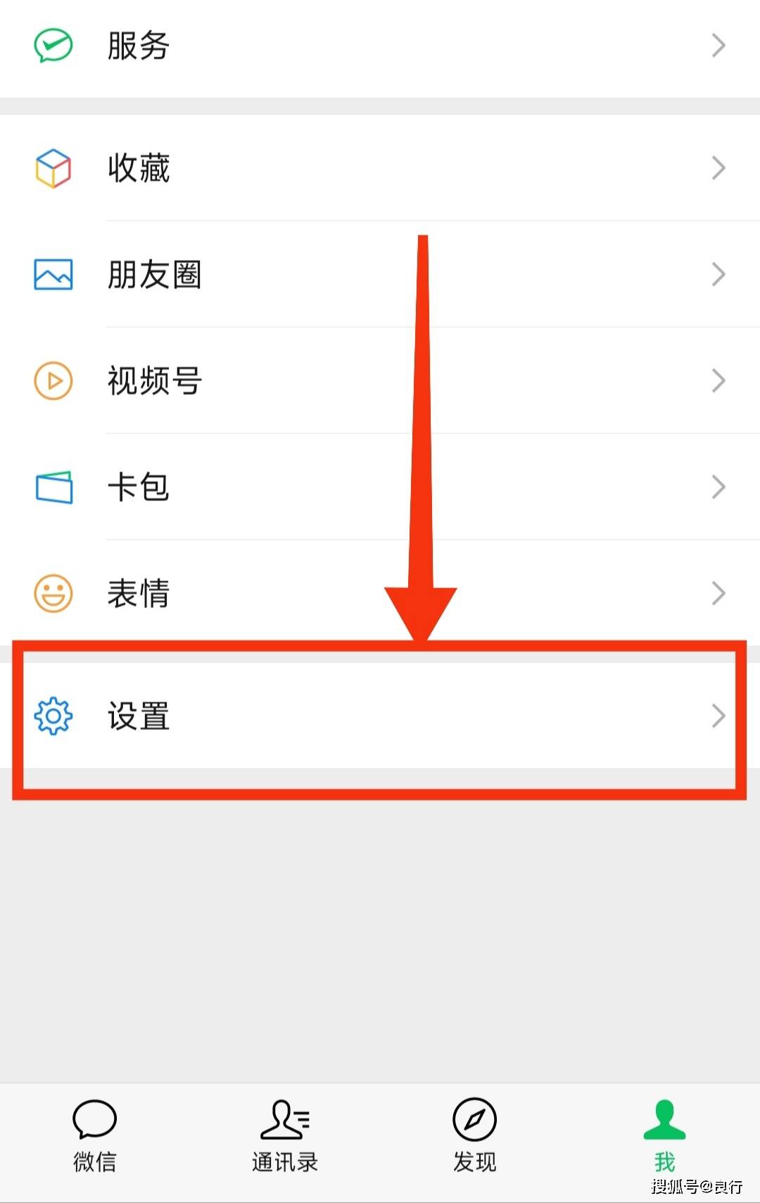 皇冠信用网账号注册_微信账号自助激活失败皇冠信用网账号注册,如何重新注册账号?