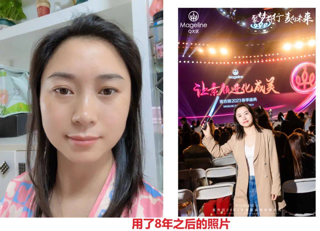 皇冠信用网怎么代理_麦吉丽代理怎么做皇冠信用网怎么代理?怎么加入麦吉丽的代理?