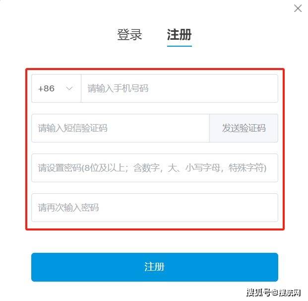 皇冠信用网会员注册_送福利 | 搜航网新升级皇冠信用网会员注册,注册即领会员体验卡