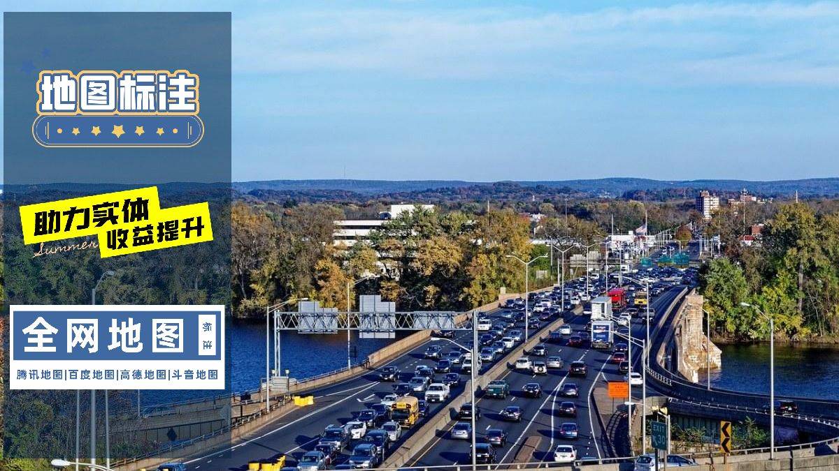 皇冠信用网注册开通_地图标注入口皇冠信用网注册开通,如何开通门店定位店铺地址如何注册定位?