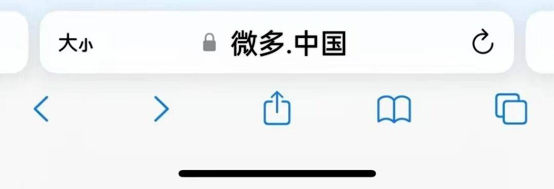 皇冠信用网怎么弄_苹果微信分身怎么弄皇冠信用网怎么弄?