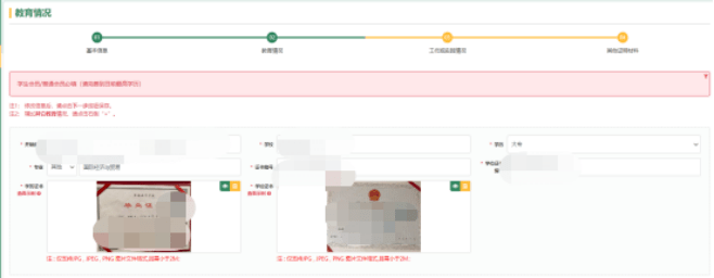 皇冠信用网会员注册_2023年注册营养师报名开启皇冠信用网会员注册!报考前一定要注册成为会员?