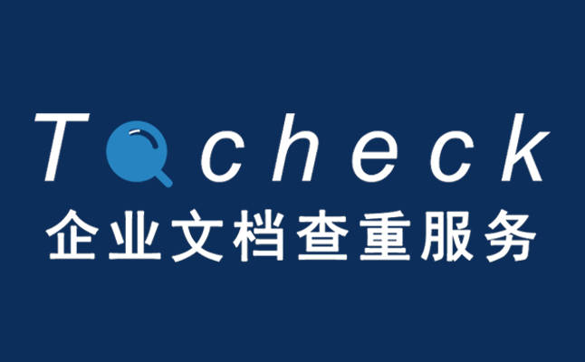 如何申请皇冠信用网_专利如何申请呢如何申请皇冠信用网?