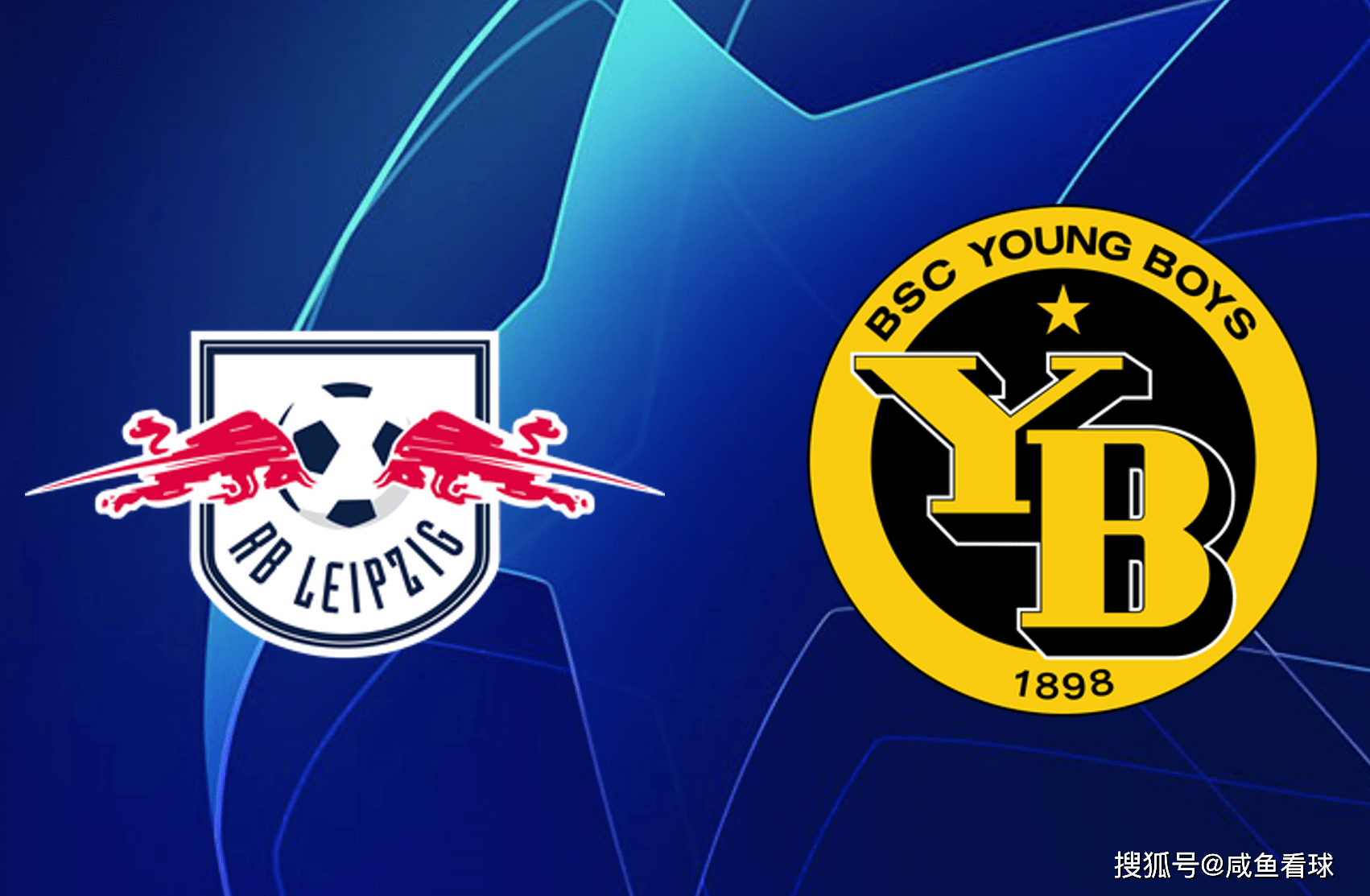 RB莱比锡VS年轻人_欧冠前瞻:贝尔格莱德红星VS曼城RB莱比锡VS年轻人,RB莱比锡VS伯尔尼年轻人