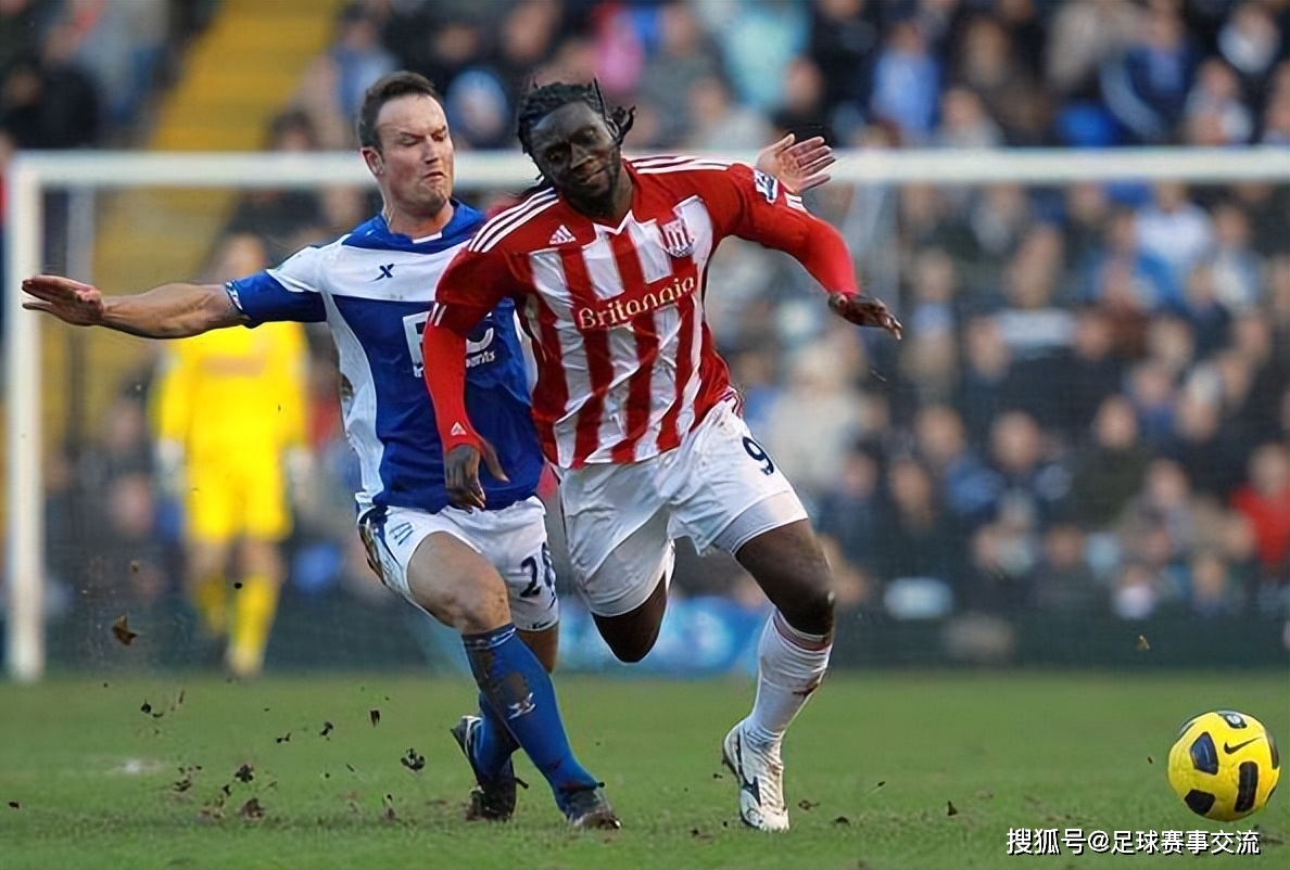 朗斯足球直播_今日足球:西布罗姆维奇vs莱切斯特城 朗斯vs里昂