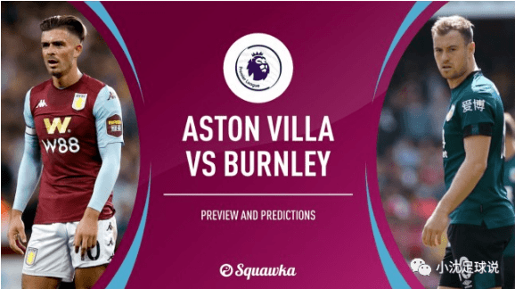 布拉加足球直播_今日足球 : 维拉 、狼队 、布拉加 、尤文图斯 、里斯本