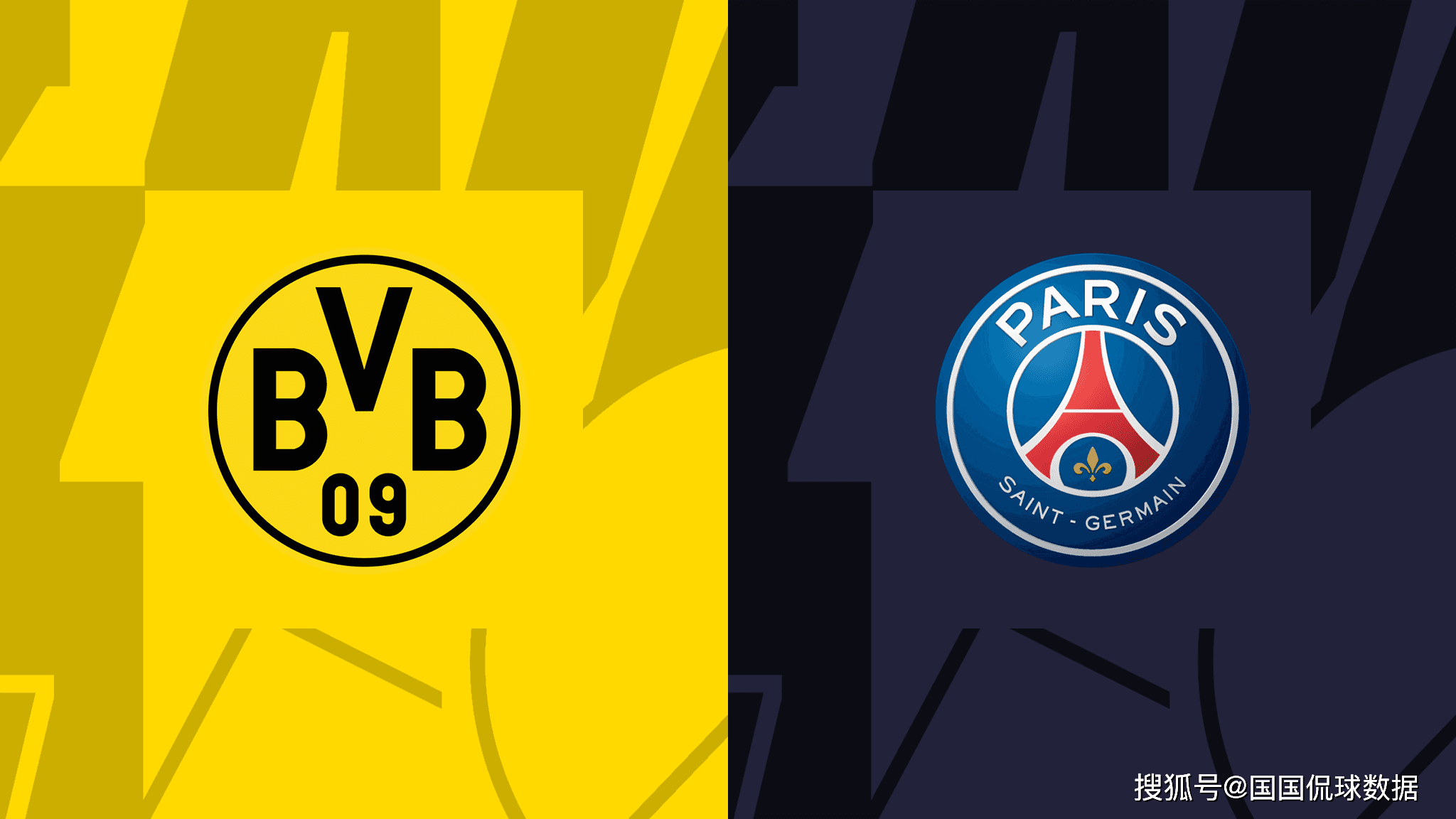 多特蒙德VS巴黎圣日耳曼_欧冠前瞻比分预测:多特蒙德VS巴黎圣日耳曼