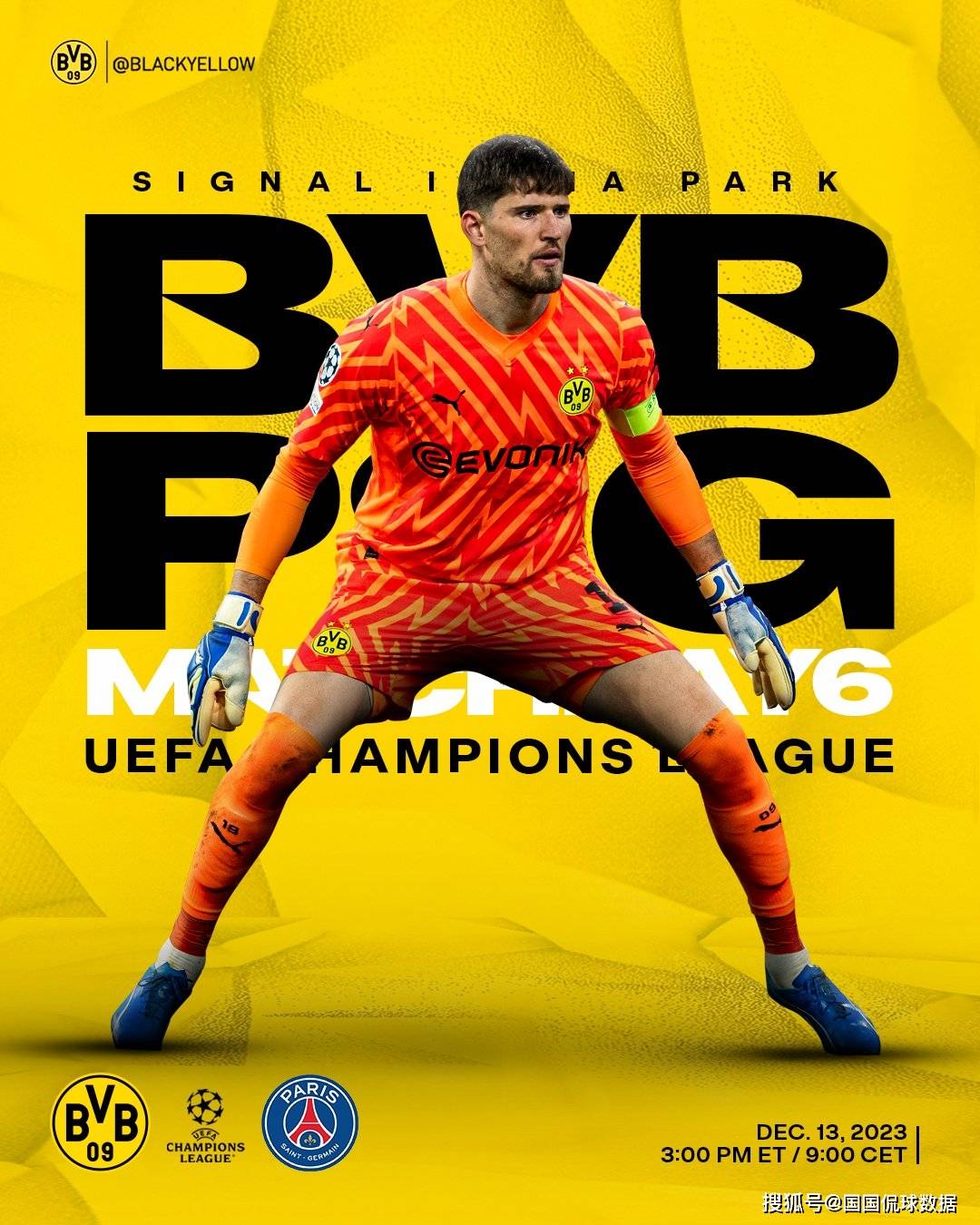 多特蒙德VS巴黎圣日耳曼_欧冠前瞻比分预测:多特蒙德VS巴黎圣日耳曼