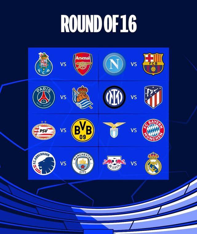 RB莱比锡VS年轻人_CCTV5直播RB莱比锡VS皇马:客队中场悍将缺阵RB莱比锡VS年轻人,莱比锡主场抢分?