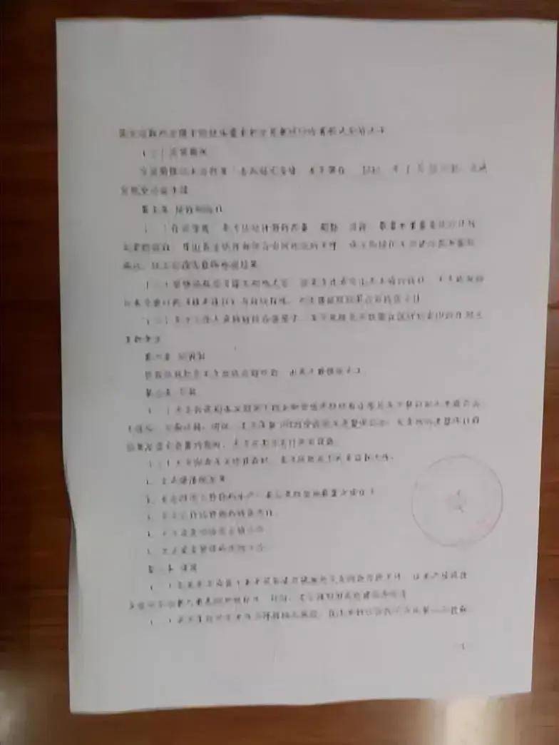 皇冠信用网注册开通_甲方付款让我们开通中企云链皇冠信用网注册开通,注册步骤有哪些?看完直接收藏了