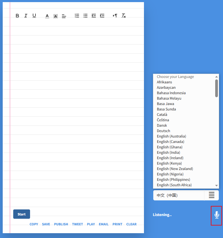 皇冠信用网怎么弄_录音转文字怎么弄皇冠信用网怎么弄?