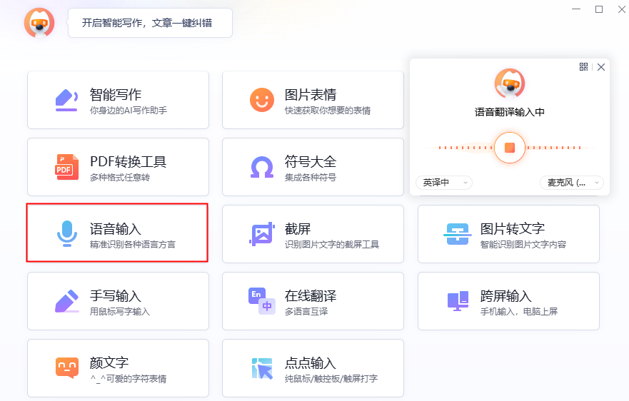 皇冠信用网怎么弄_录音转文字怎么弄皇冠信用网怎么弄?