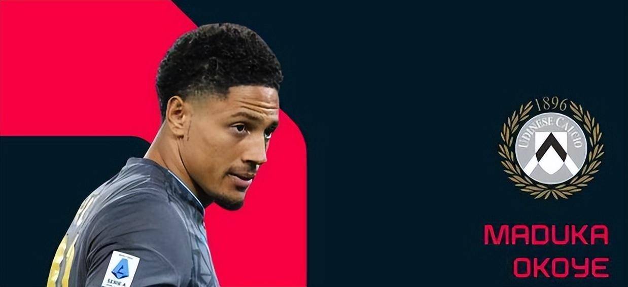 欧洲杯买球_7球3助攻!国米3300万买替补不亏欧洲杯买球,4000万铁卫想要投奔小因扎吉