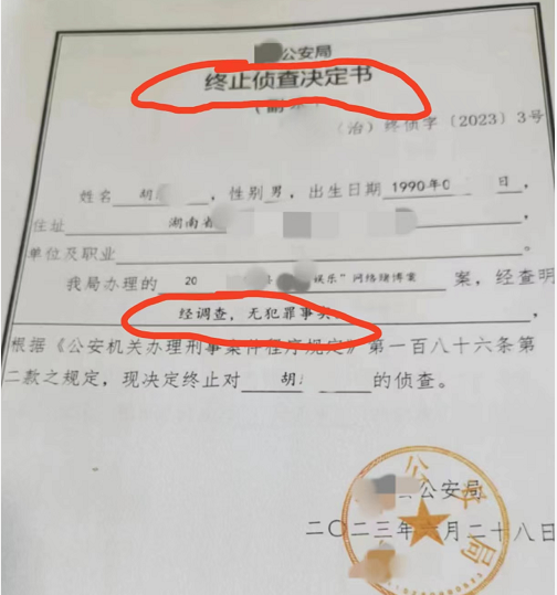 皇冠代理网_赌博网站代理的认定标准?网赌代理开设赌场罪的最新定罪标准皇冠代理网。