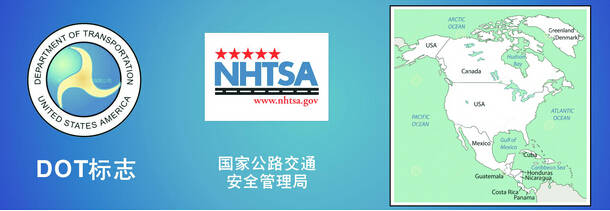 皇冠信用网如何注册_美国DOT如何注册皇冠信用网如何注册?