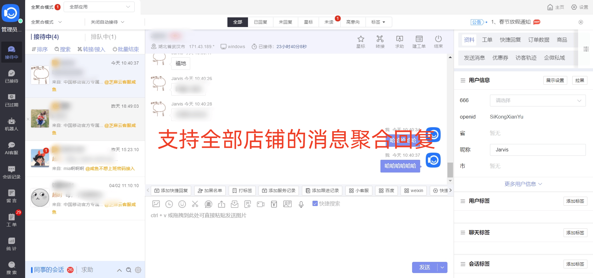 皇冠信用网开号_视频号小店如何账号多开皇冠信用网开号?