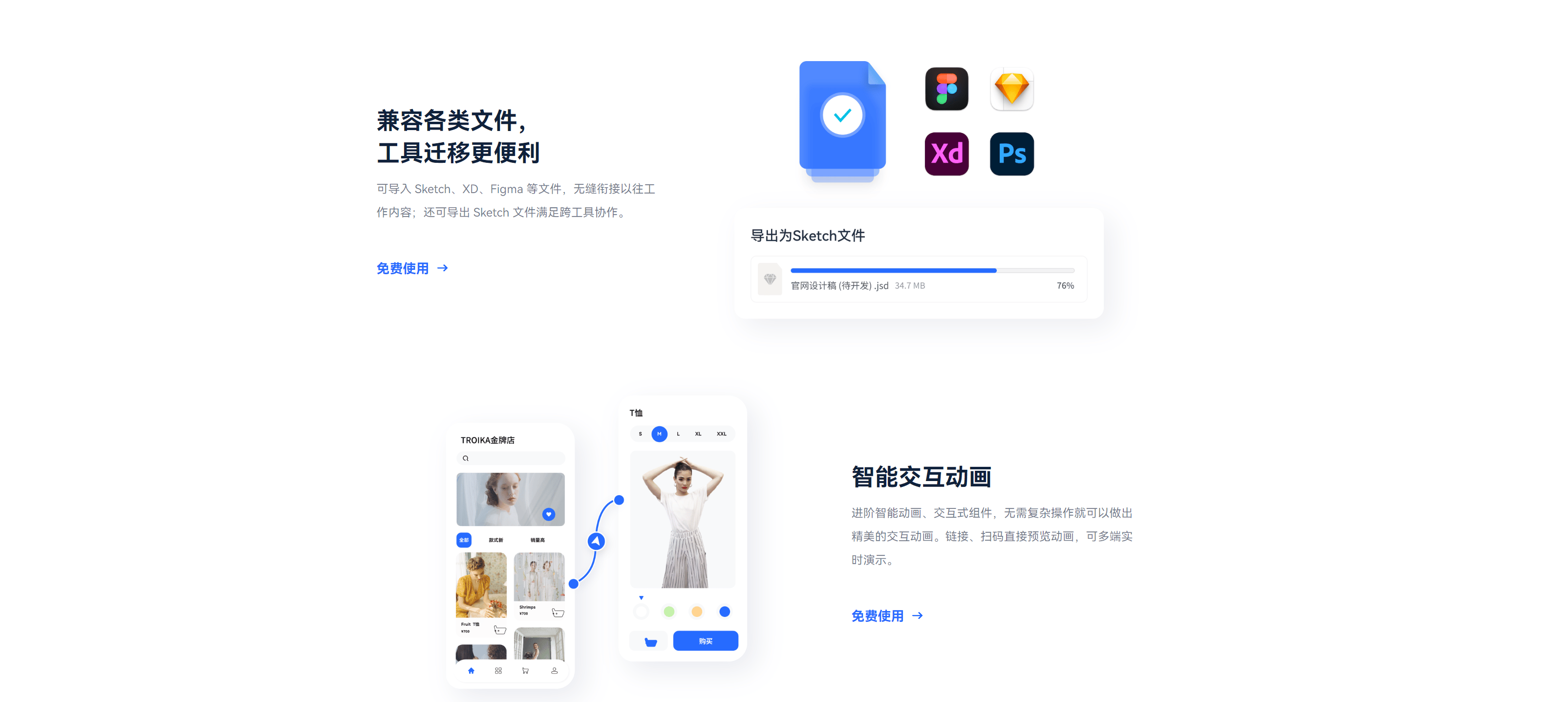 皇冠信用网在线注册_不用注册的在线PS网页版:编辑更轻松皇冠信用网在线注册!