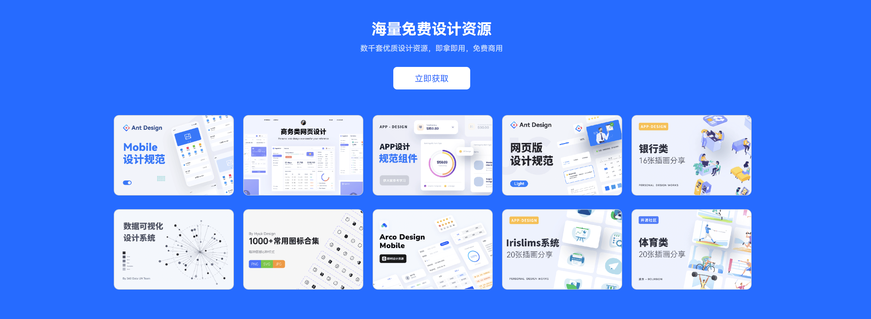 皇冠信用网在线注册_不用注册的在线PS网页版:编辑更轻松皇冠信用网在线注册!