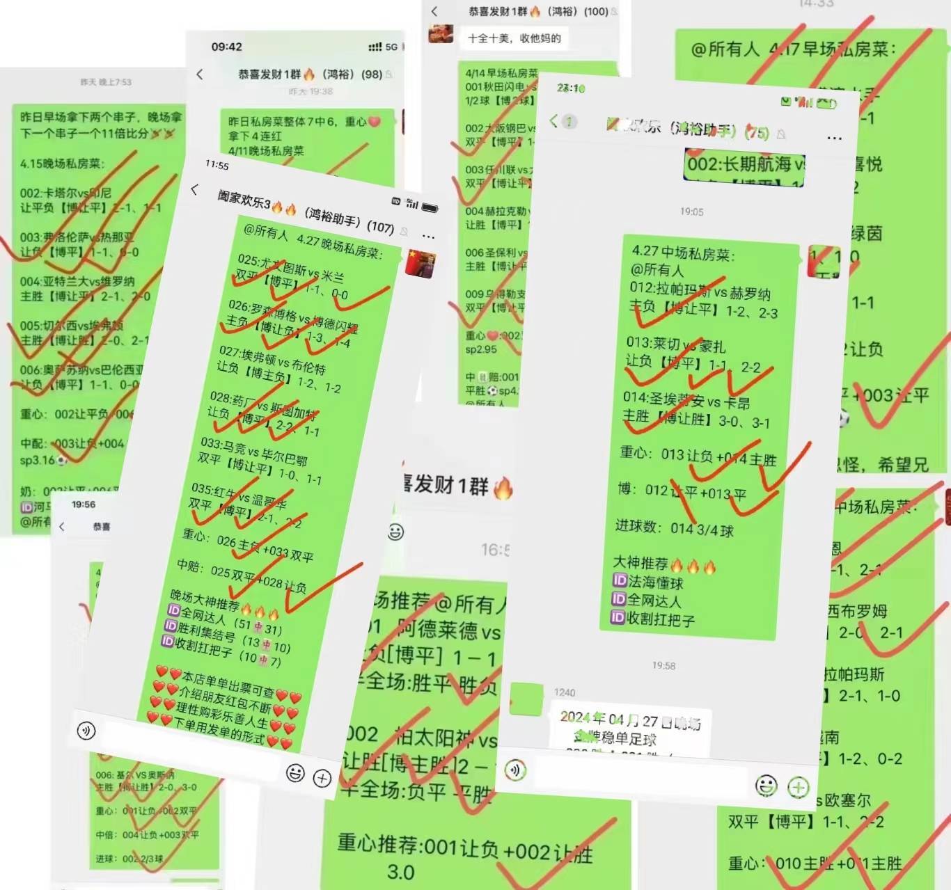 德国vs苏格兰_欧洲杯:德国vs苏格兰预测