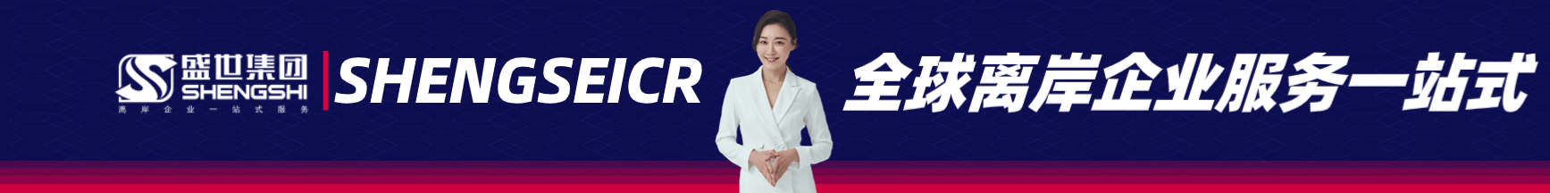 皇冠信用网如何注册_如何注册马绍尔公司皇冠信用网如何注册?