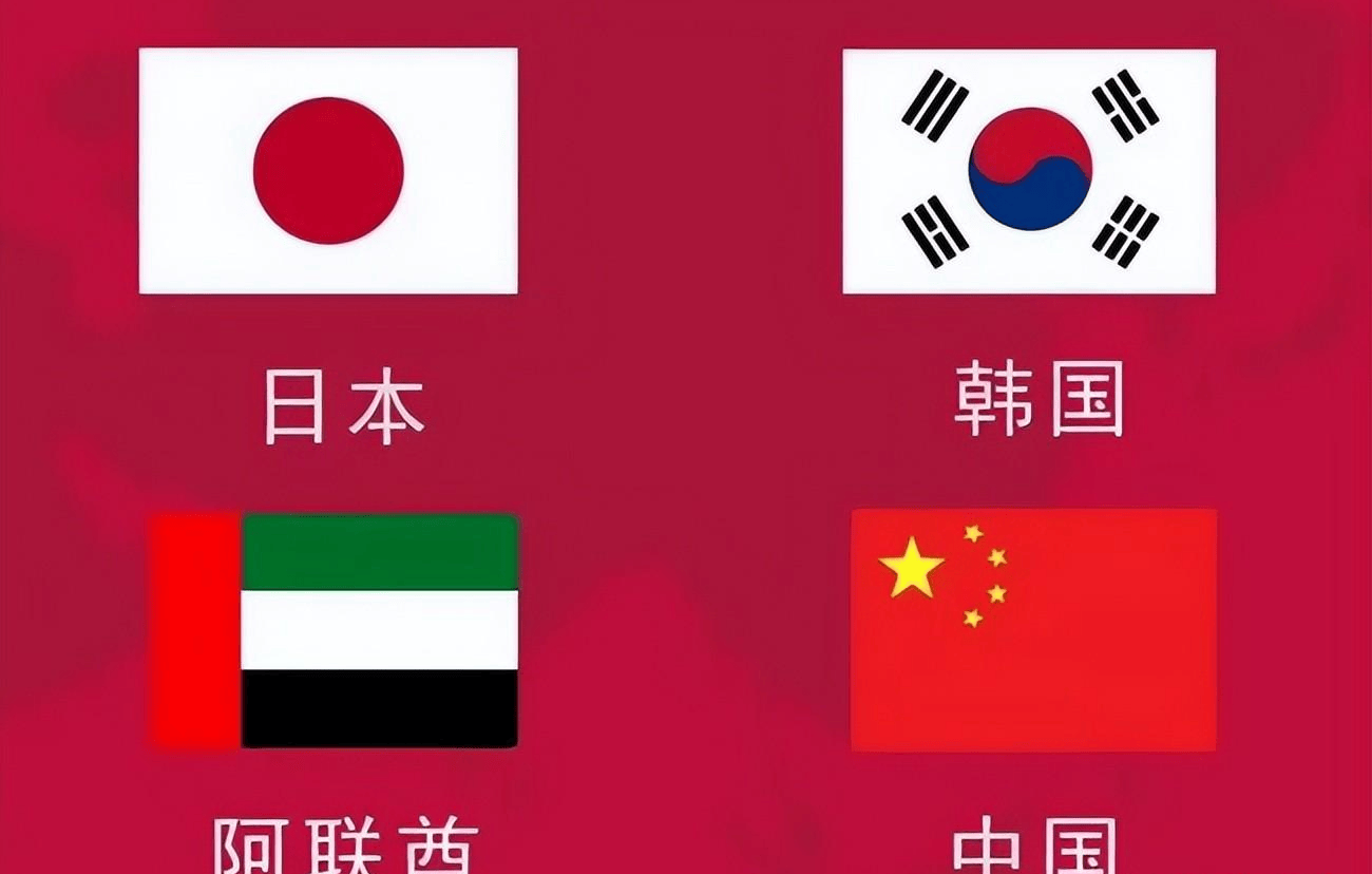 亚洲杯u20赛程直播_u23国足直播赛程时间表亚洲杯u20赛程直播!中央5套直播u23亚洲杯比赛吗?