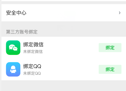 皇冠信用网会员账号_一个爱奇艺VIP会员账号可以登录几个设备怎么设置多人登录1个爱奇艺会员帐号皇冠信用网会员账号?
