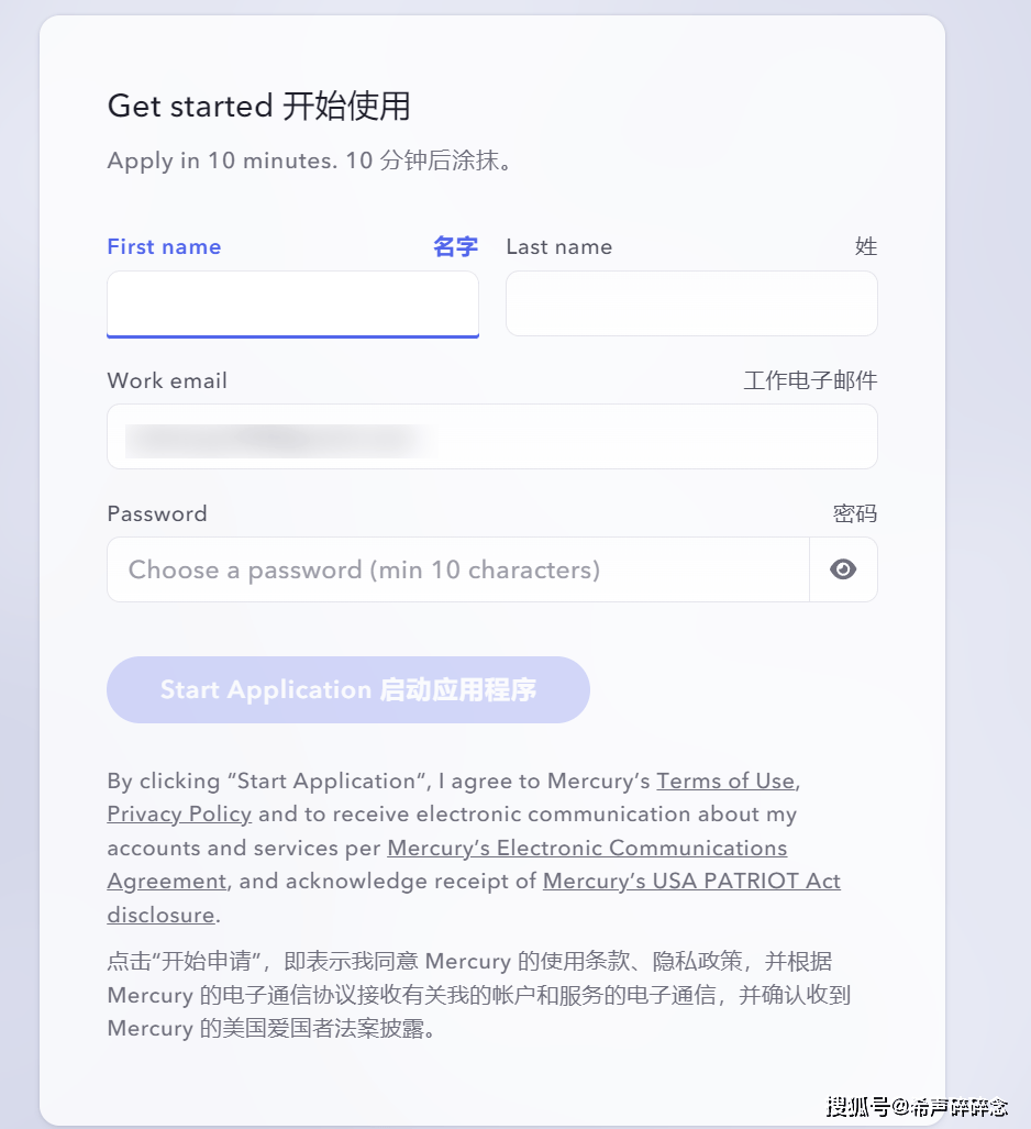皇冠信用网注册开户_美国银行0元开户皇冠信用网注册开户,水星mercury银行注册教程