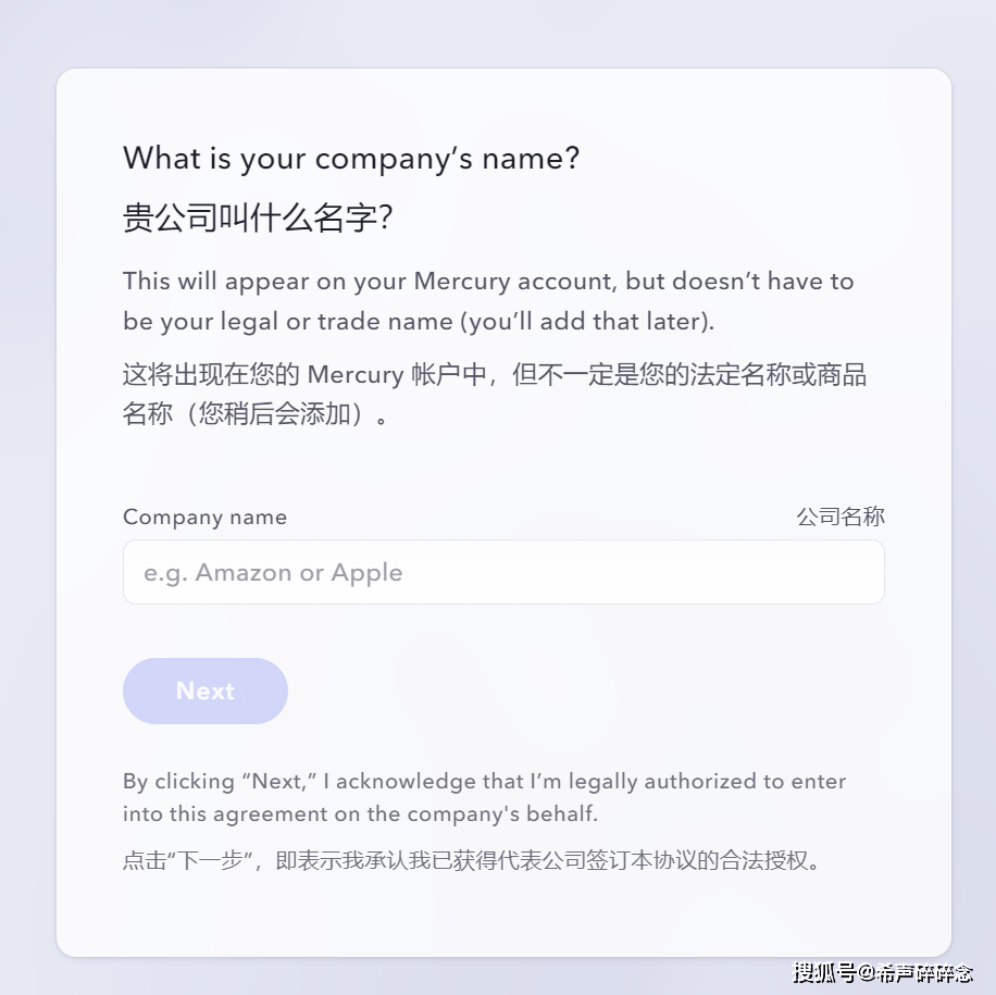 皇冠信用网注册开户_美国银行0元开户皇冠信用网注册开户,水星mercury银行注册教程