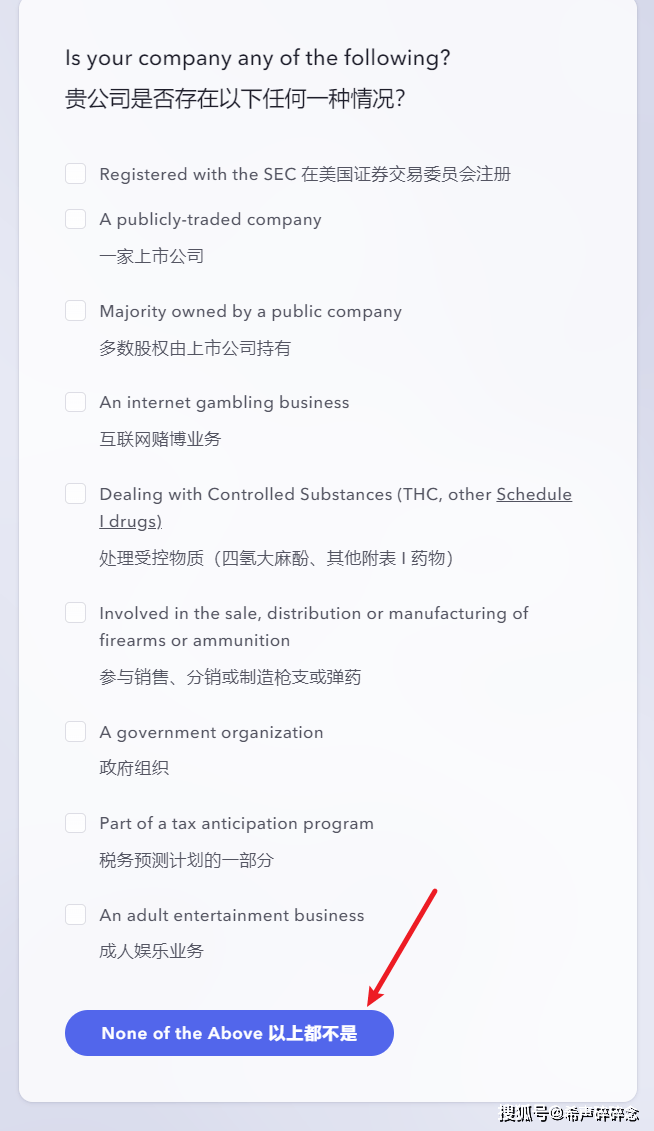 皇冠信用网注册开户_美国银行0元开户皇冠信用网注册开户,水星mercury银行注册教程