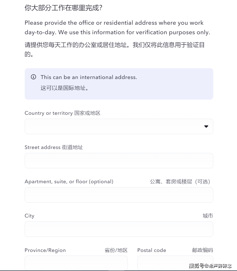 皇冠信用网注册开户_美国银行0元开户皇冠信用网注册开户,水星mercury银行注册教程