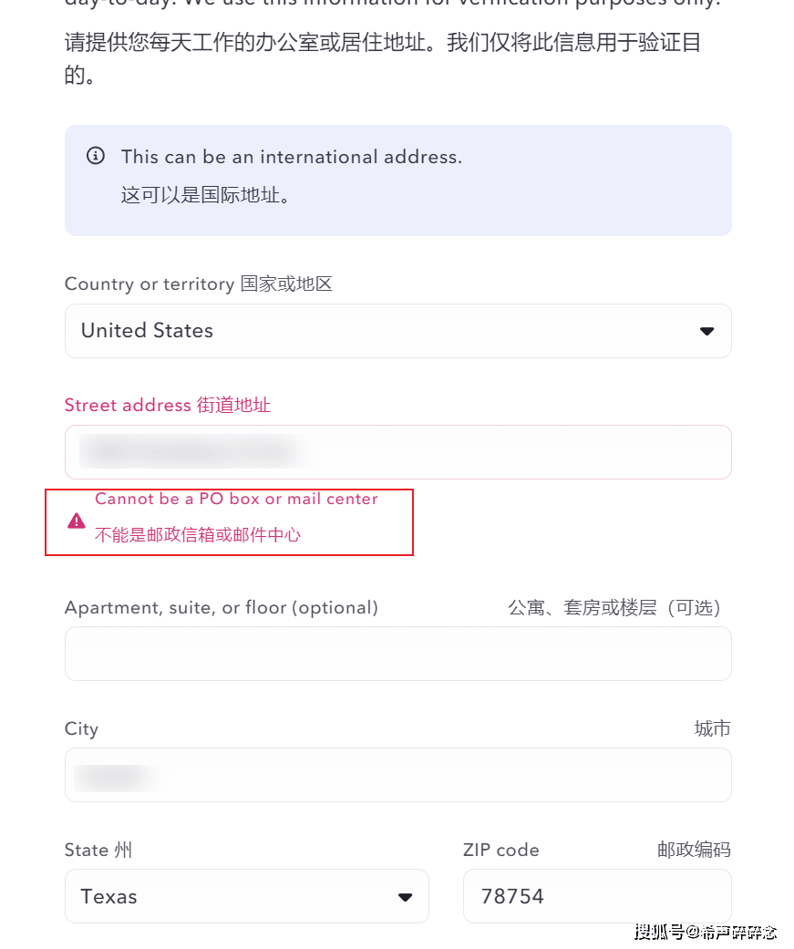 皇冠信用网注册开户_美国银行0元开户皇冠信用网注册开户,水星mercury银行注册教程