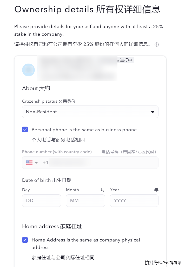 皇冠信用网注册开户_美国银行0元开户皇冠信用网注册开户,水星mercury银行注册教程