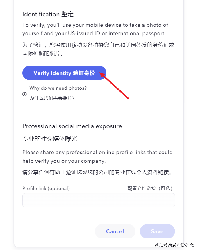 皇冠信用网注册开户_美国银行0元开户皇冠信用网注册开户,水星mercury银行注册教程