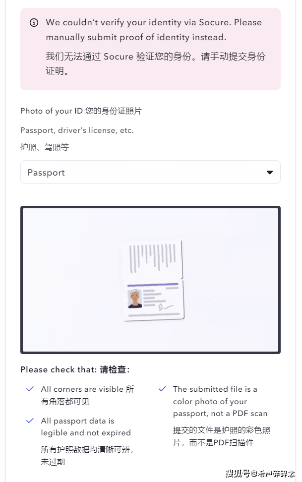 皇冠信用网注册开户_美国银行0元开户皇冠信用网注册开户,水星mercury银行注册教程