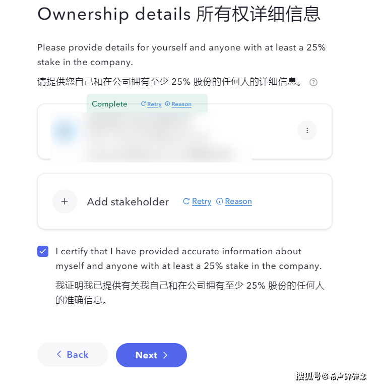 皇冠信用网注册开户_美国银行0元开户皇冠信用网注册开户,水星mercury银行注册教程