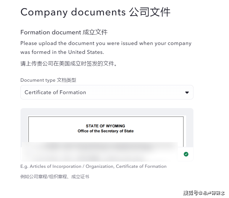 皇冠信用网注册开户_美国银行0元开户皇冠信用网注册开户,水星mercury银行注册教程