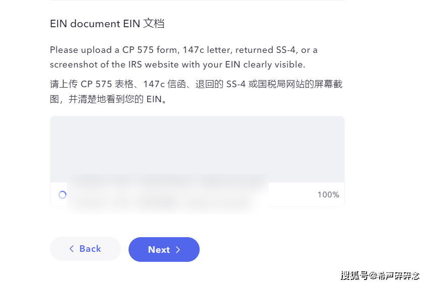 皇冠信用网注册开户_美国银行0元开户皇冠信用网注册开户,水星mercury银行注册教程