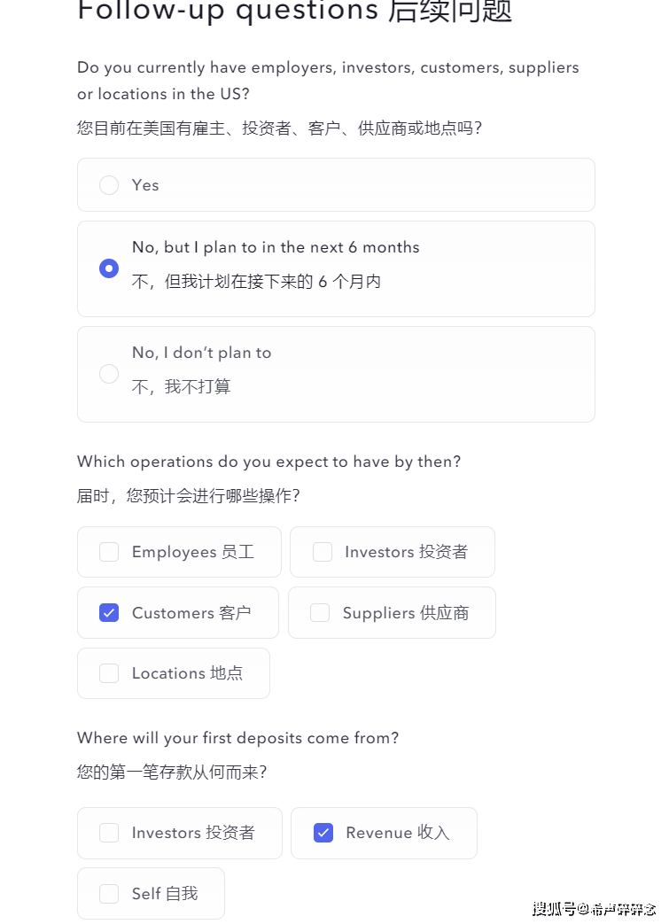 皇冠信用网注册开户_美国银行0元开户皇冠信用网注册开户,水星mercury银行注册教程