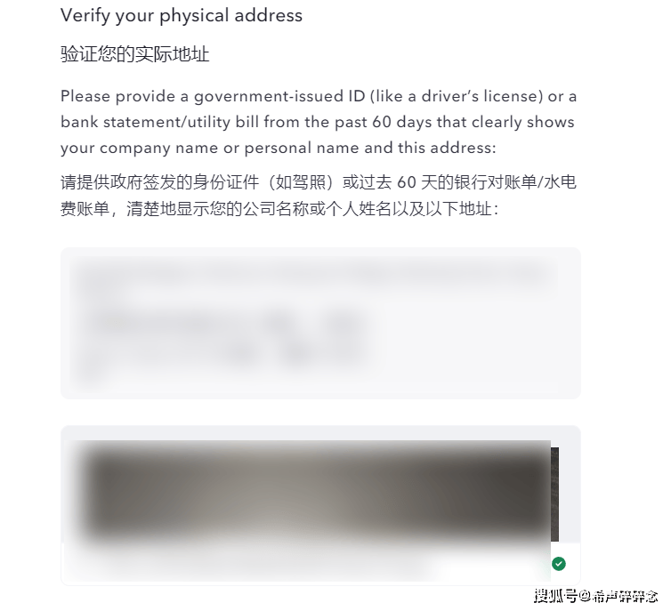 皇冠信用网注册开户_美国银行0元开户皇冠信用网注册开户,水星mercury银行注册教程