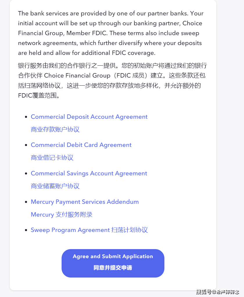 皇冠信用网注册开户_美国银行0元开户皇冠信用网注册开户,水星mercury银行注册教程
