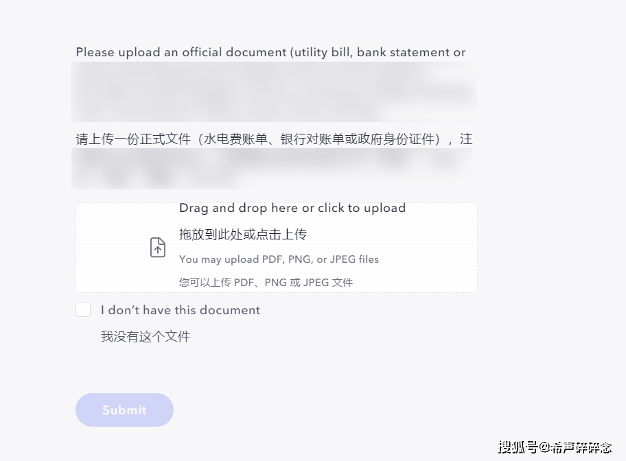 皇冠信用网注册开户_美国银行0元开户皇冠信用网注册开户,水星mercury银行注册教程