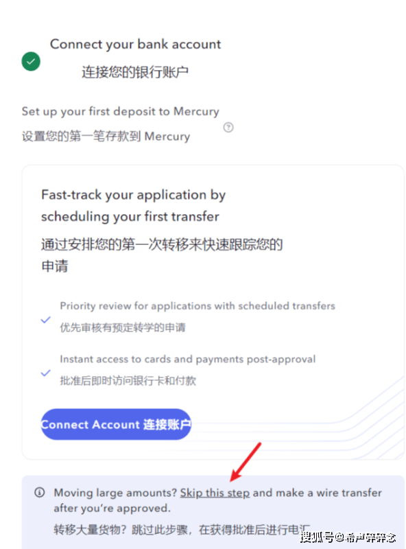 皇冠信用网注册开户_美国银行0元开户皇冠信用网注册开户,水星mercury银行注册教程
