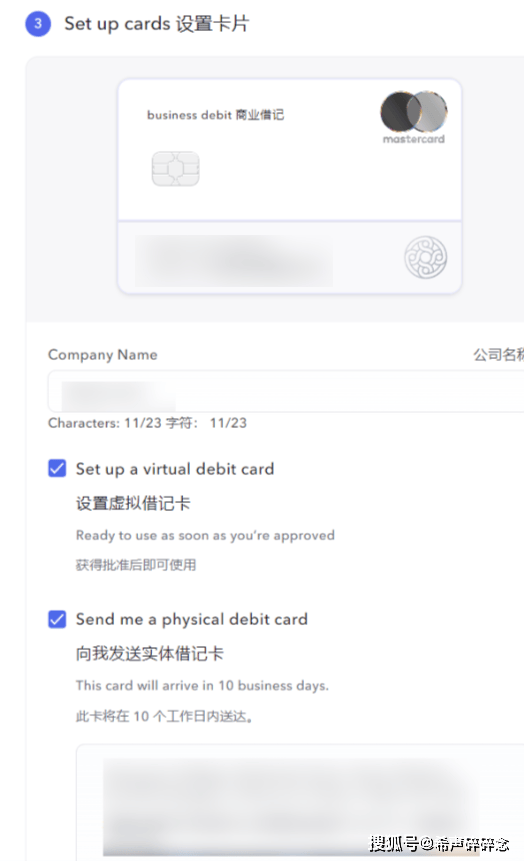 皇冠信用网注册开户_美国银行0元开户皇冠信用网注册开户,水星mercury银行注册教程
